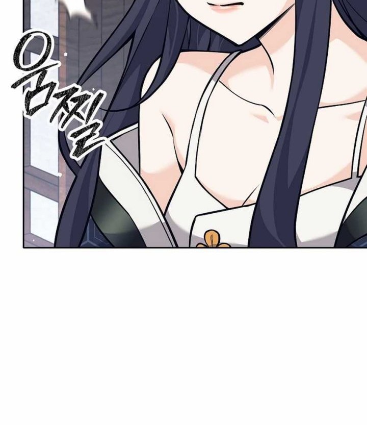 Weapon-Eating Bastard Chapter 40 Gambar 16