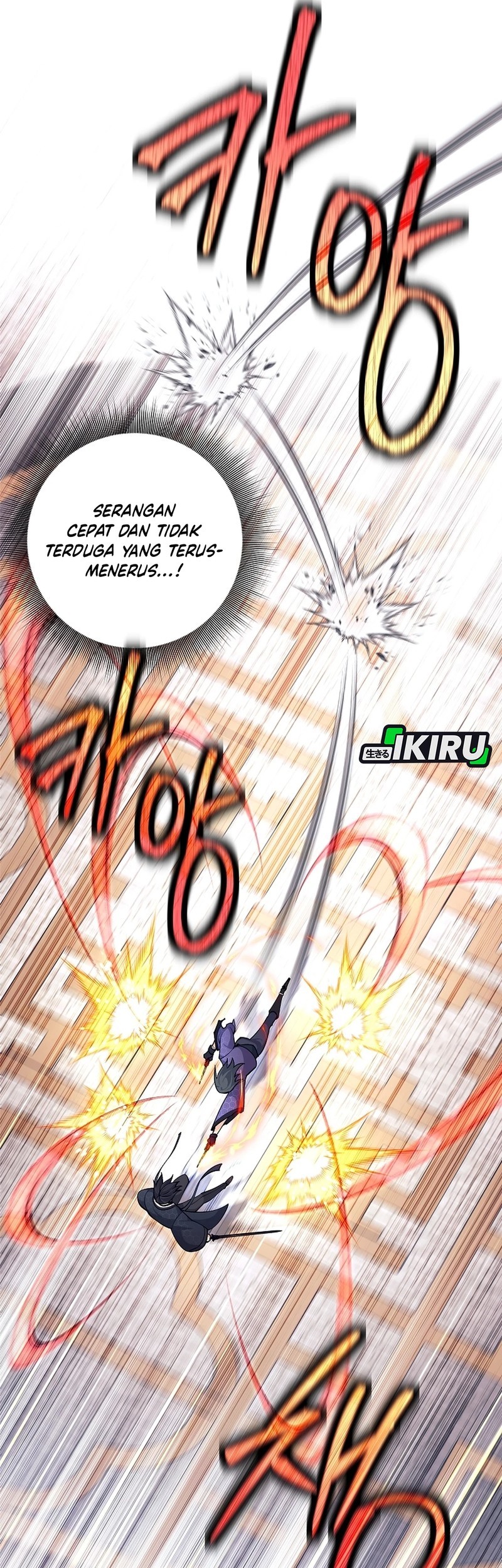 Weapon-Eating Bastard Chapter 41 Gambar 43