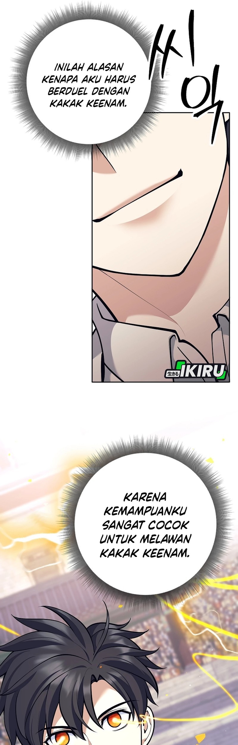 Weapon-Eating Bastard Chapter 41 Gambar 49