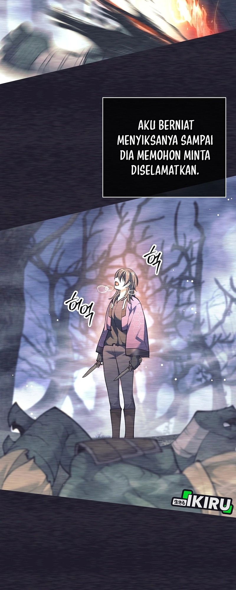 Weapon-Eating Bastard Chapter 41 Gambar 57