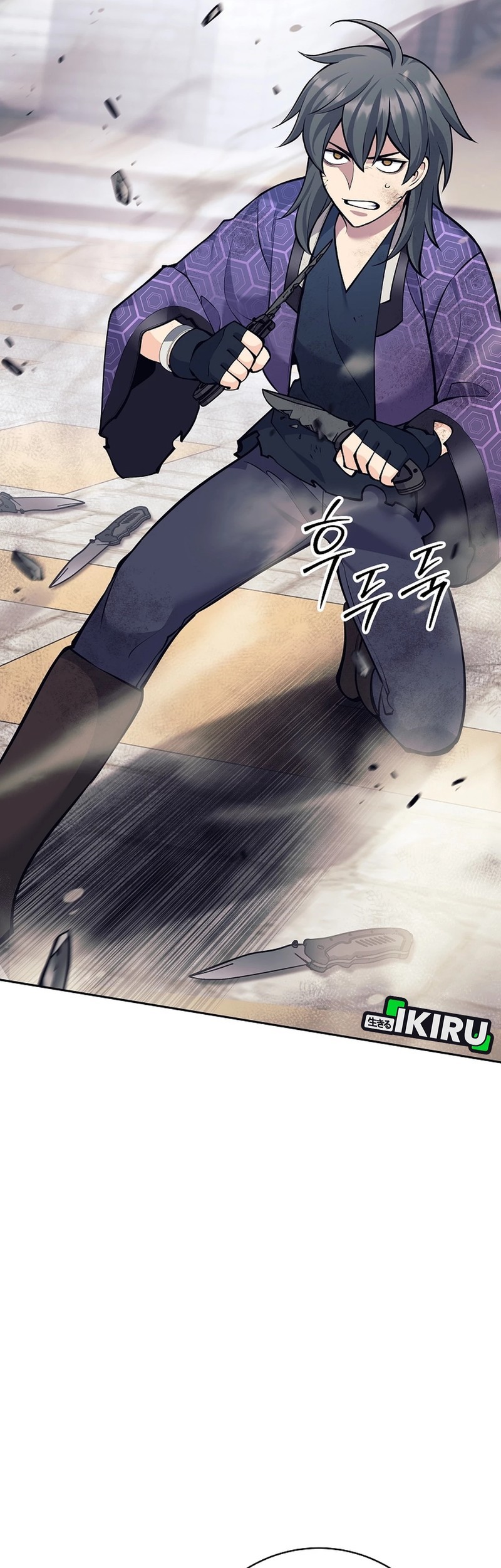 Weapon-Eating Bastard Chapter 41 Gambar 31