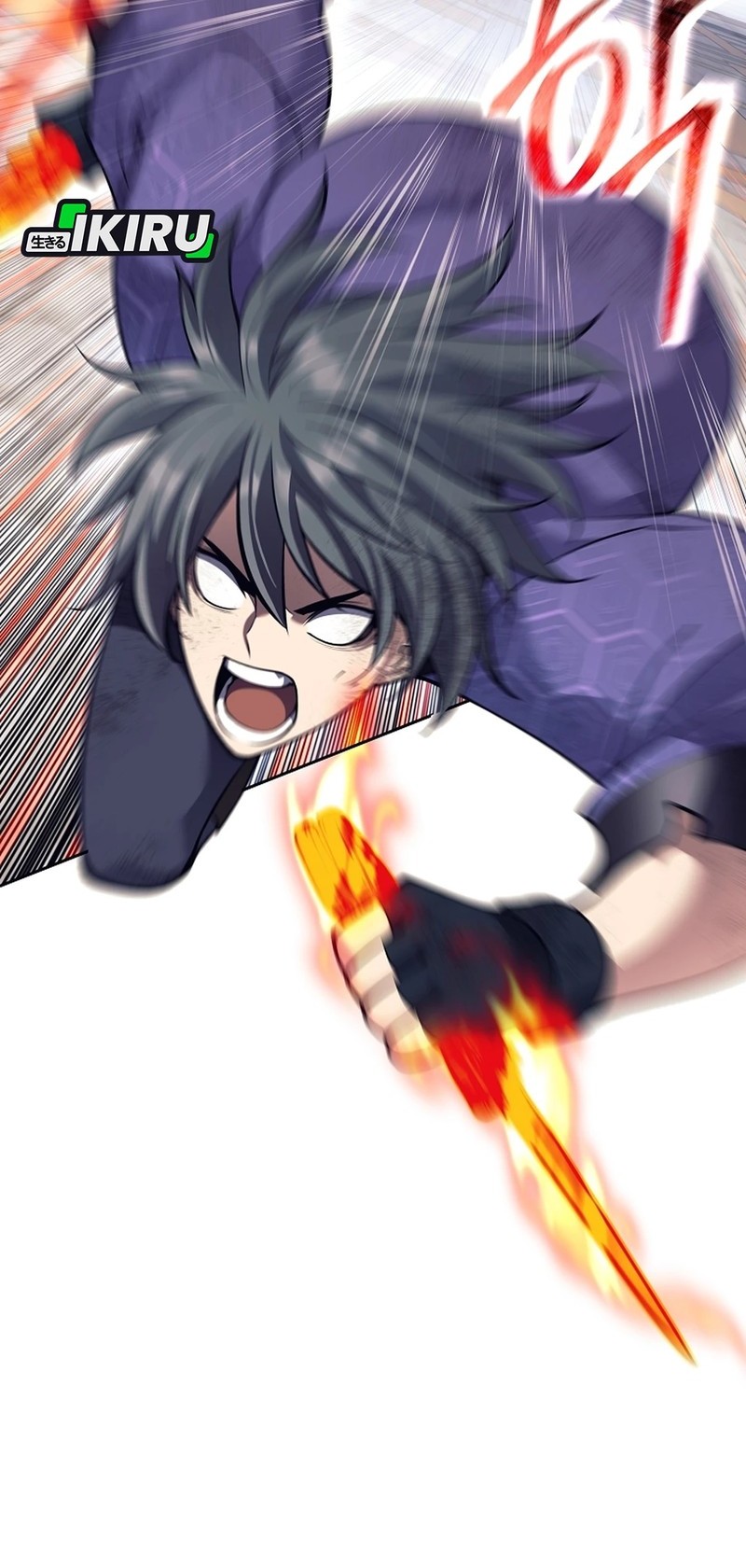 Weapon-Eating Bastard Chapter 41 Gambar 36