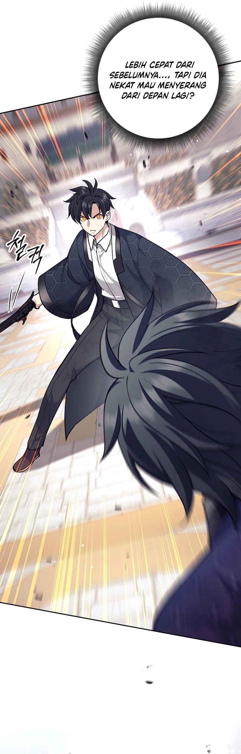 Weapon-Eating Bastard Chapter 41 Gambar 37