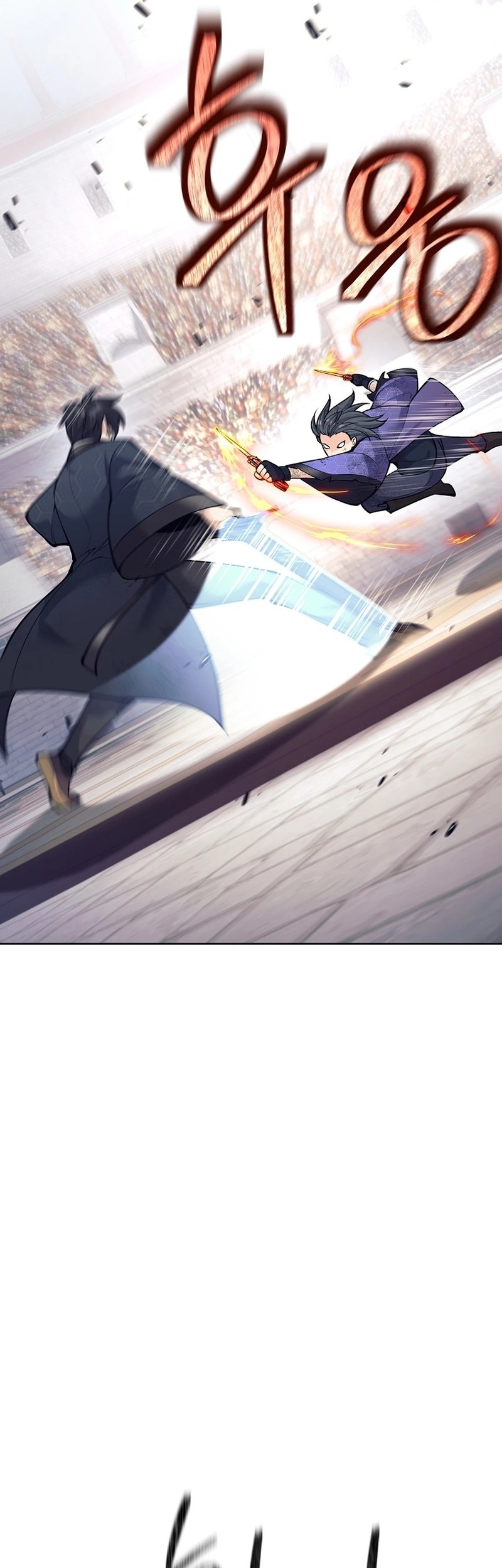 Weapon-Eating Bastard Chapter 41 Gambar 38