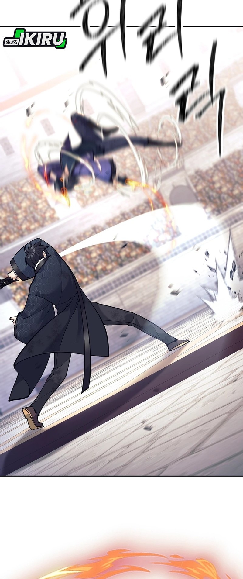 Weapon-Eating Bastard Chapter 41 Gambar 39