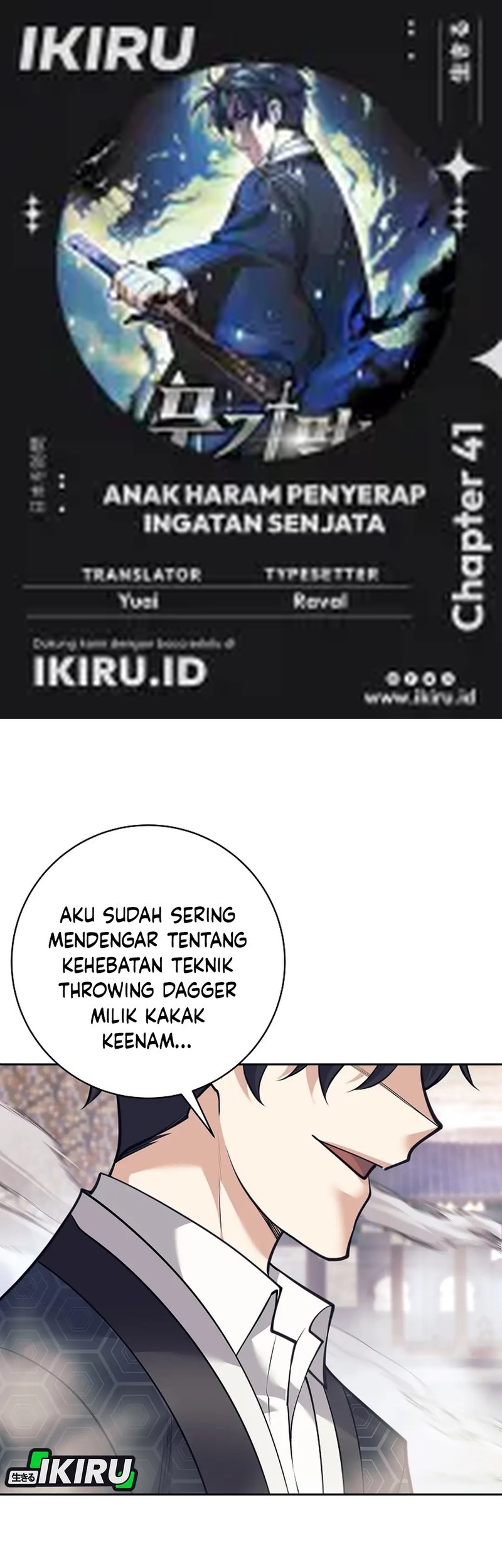 Komik Weapon-Eating Bastard Chapter 41 gambar nomor 1