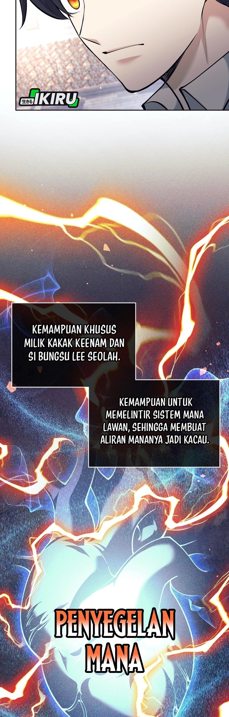 Weapon-Eating Bastard Chapter 41 Gambar 71