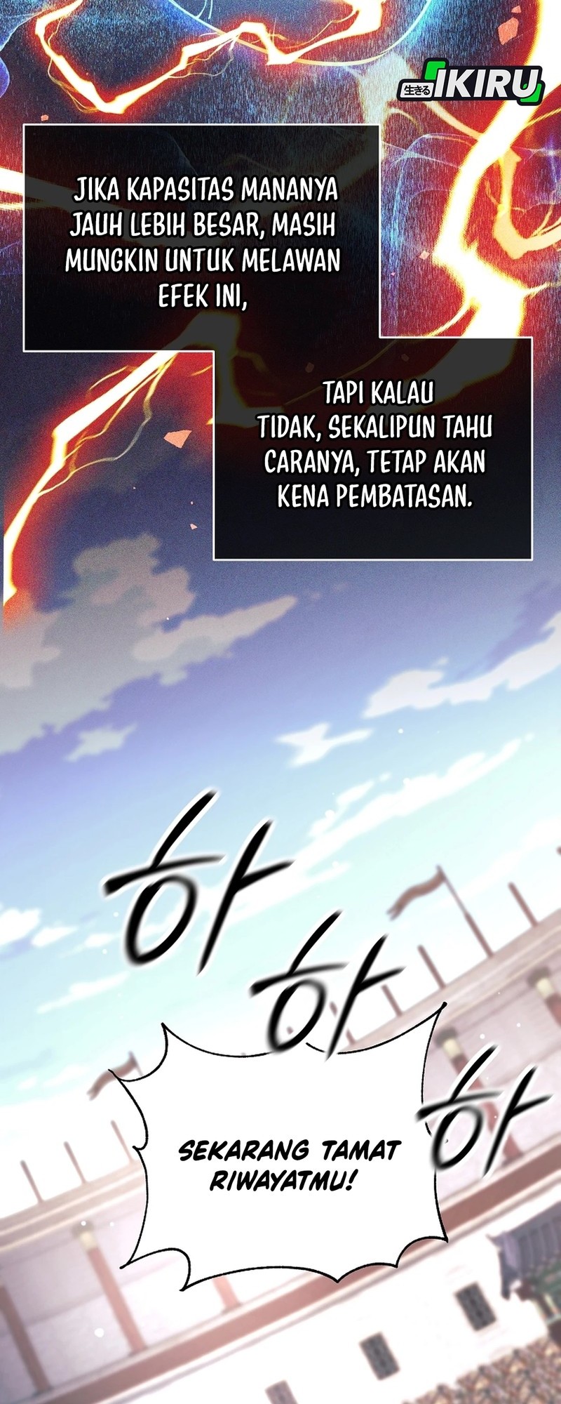 Weapon-Eating Bastard Chapter 41 Gambar 72