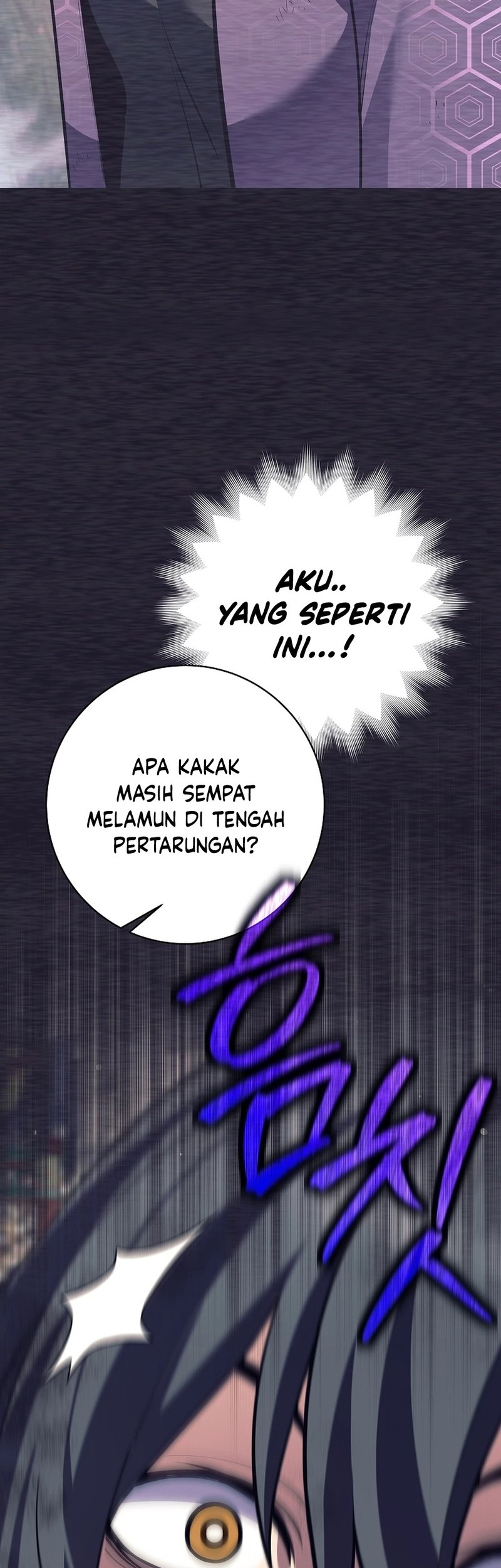 Weapon-Eating Bastard Chapter 41 Gambar 59