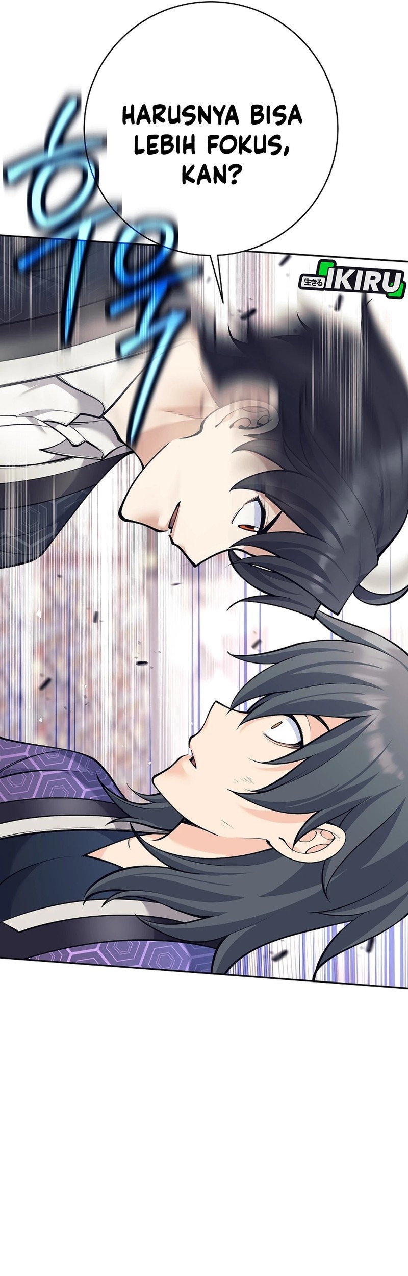 Weapon-Eating Bastard Chapter 41 Gambar 61