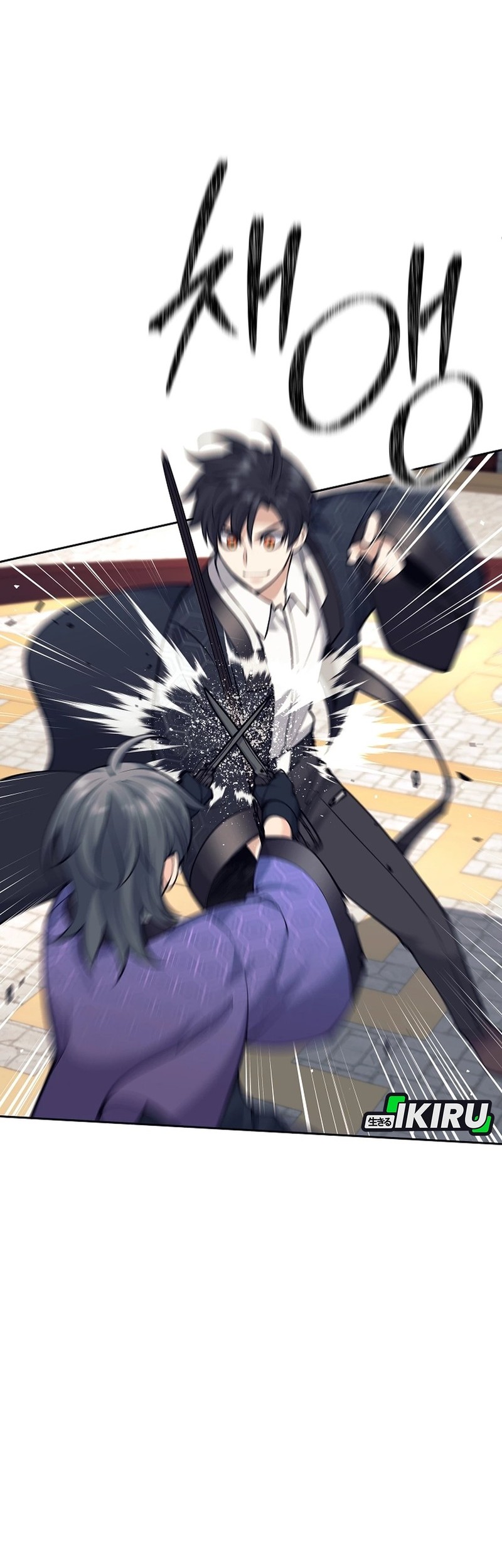 Weapon-Eating Bastard Chapter 41 Gambar 62