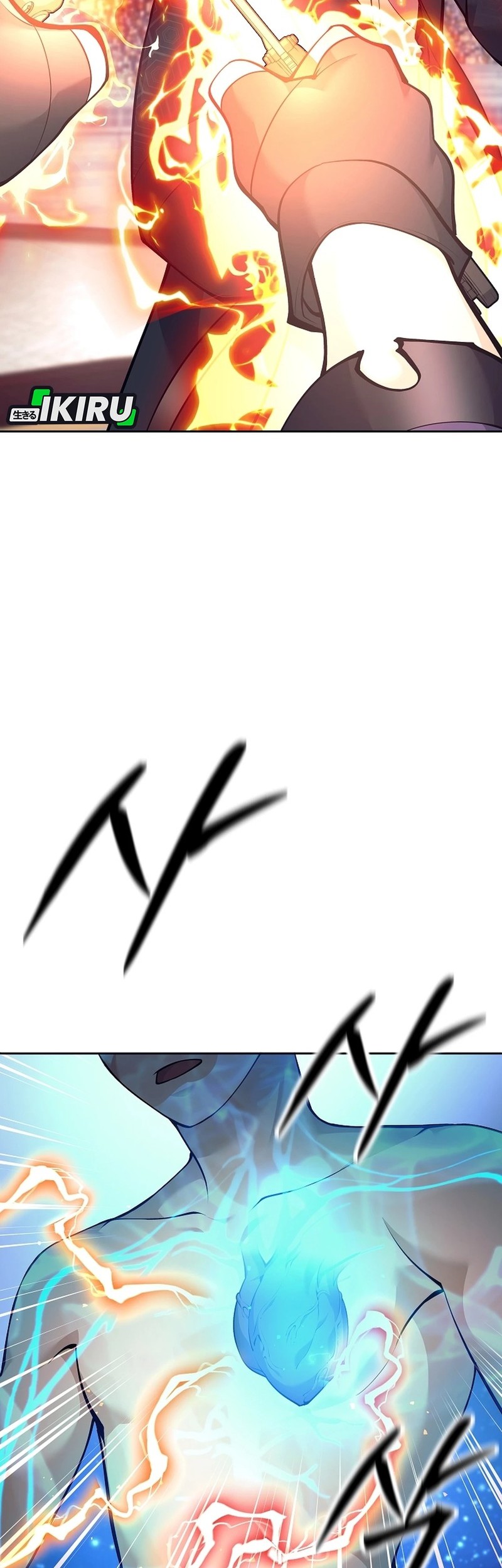 Weapon-Eating Bastard Chapter 41 Gambar 65