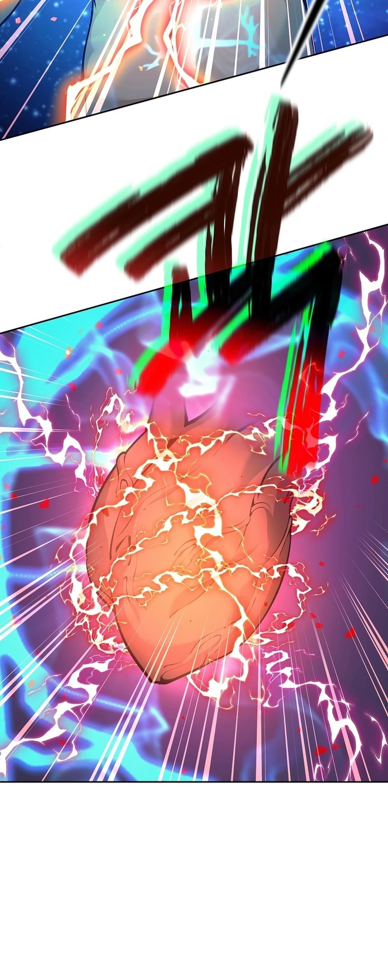 Weapon-Eating Bastard Chapter 41 Gambar 66