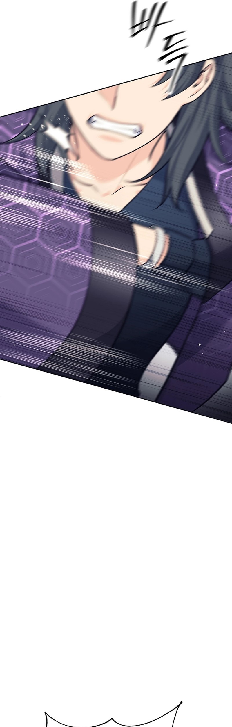 Weapon-Eating Bastard Chapter 41 Gambar 4