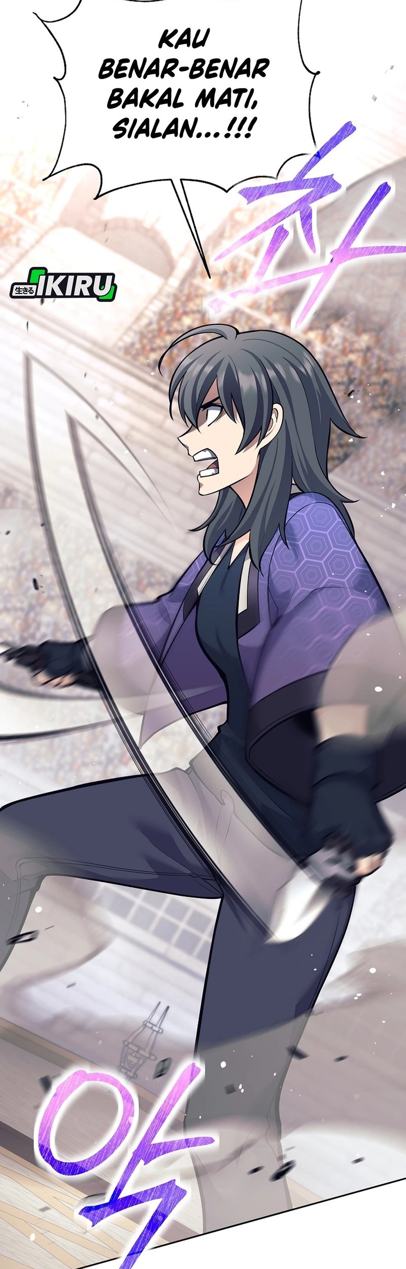 Weapon-Eating Bastard Chapter 41 Gambar 5