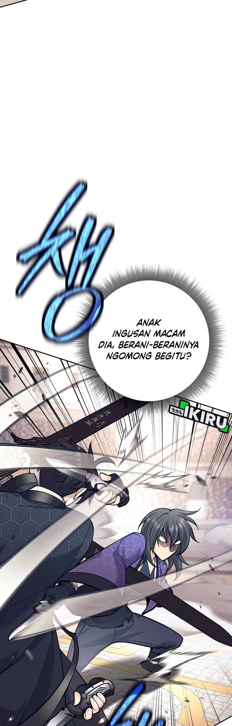 Weapon-Eating Bastard Chapter 41 Gambar 8