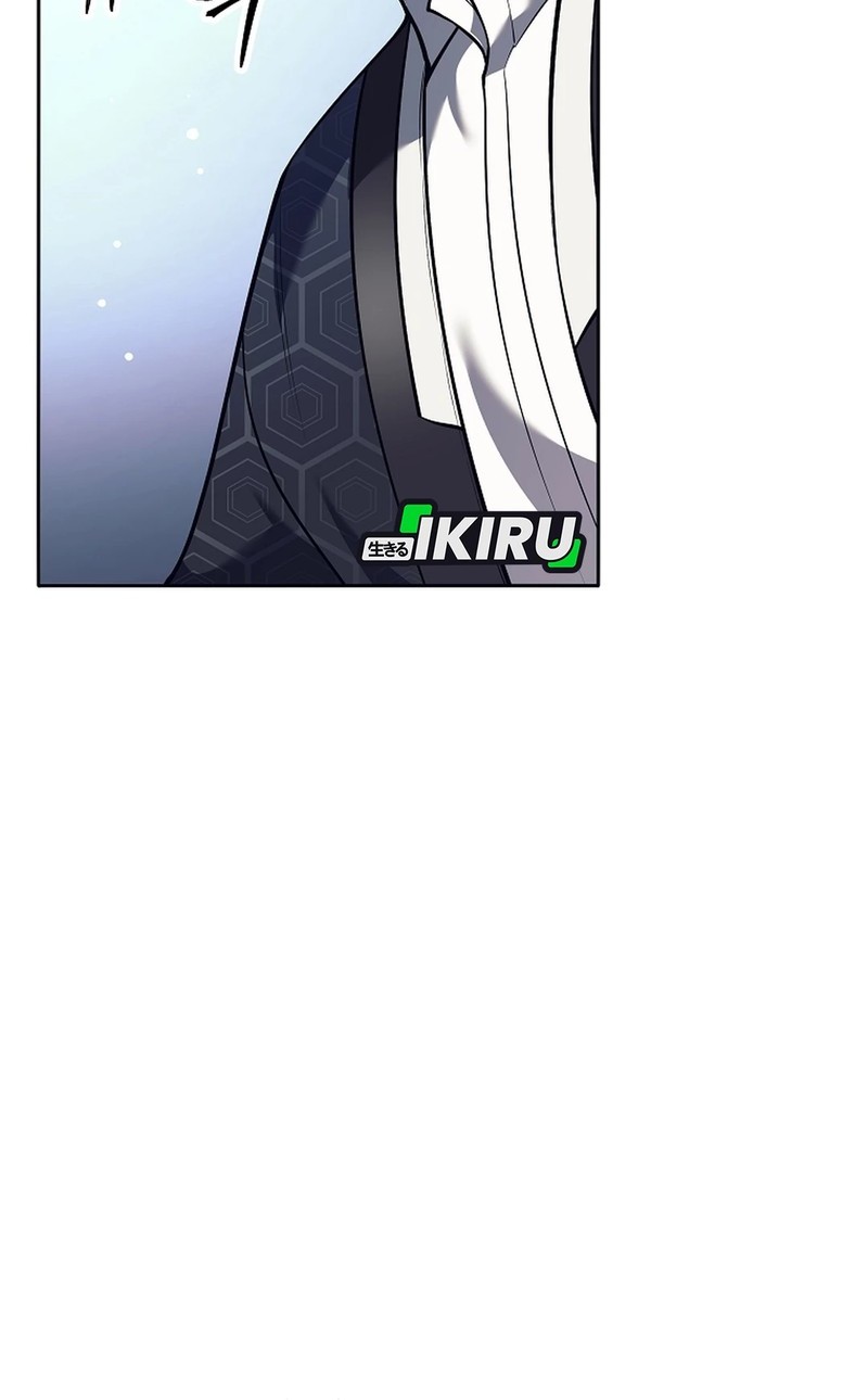 Weapon-Eating Bastard Chapter 41 Gambar 15