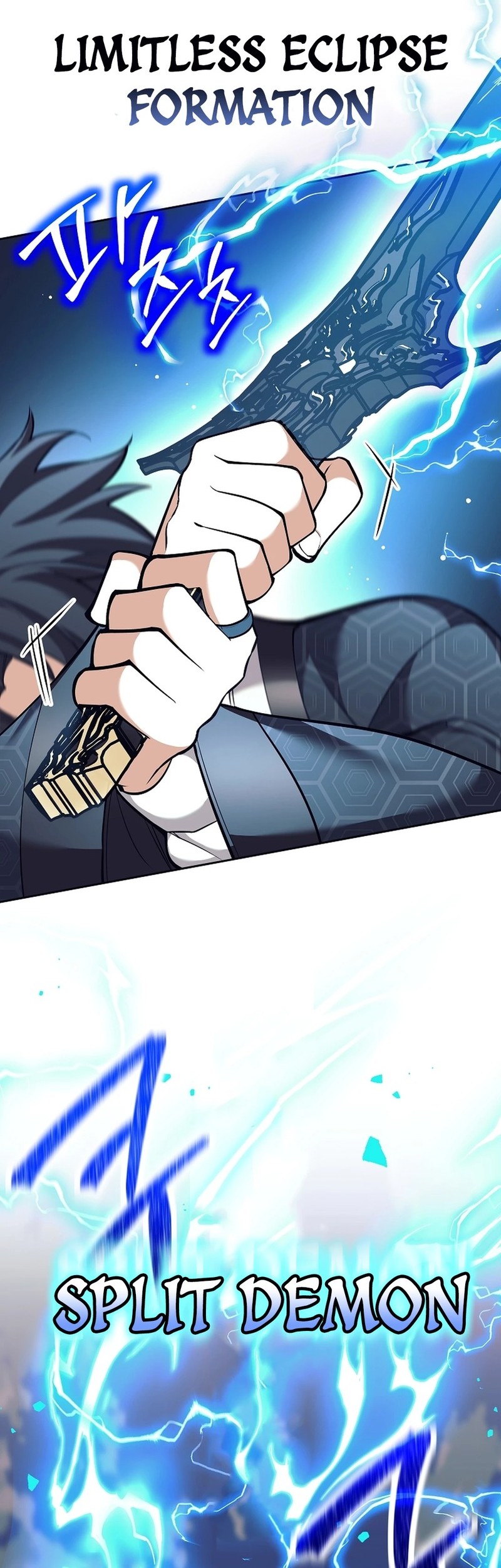 Weapon-Eating Bastard Chapter 41 Gambar 20