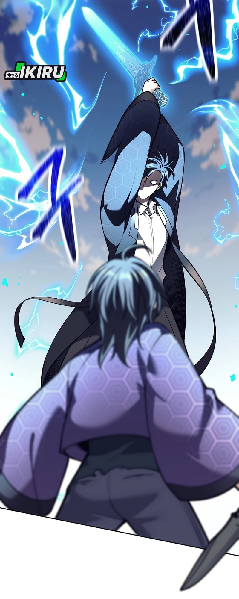 Weapon-Eating Bastard Chapter 41 Gambar 21