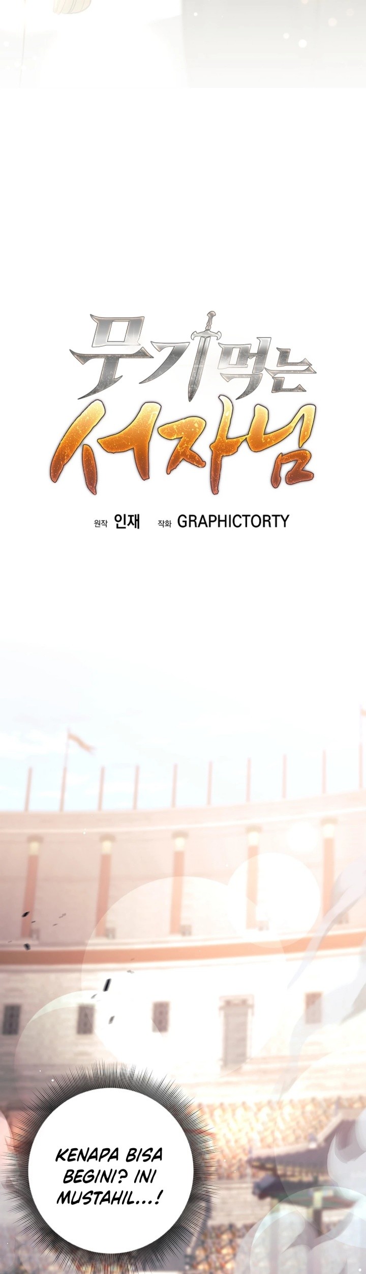 Weapon-Eating Bastard Chapter 42 Gambar 29