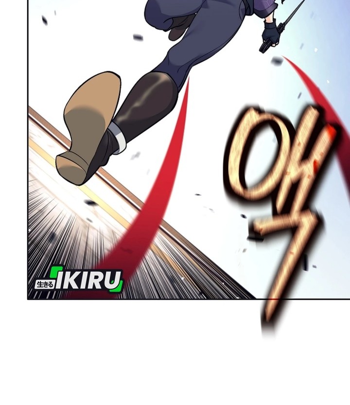 Weapon-Eating Bastard Chapter 42 Gambar 17