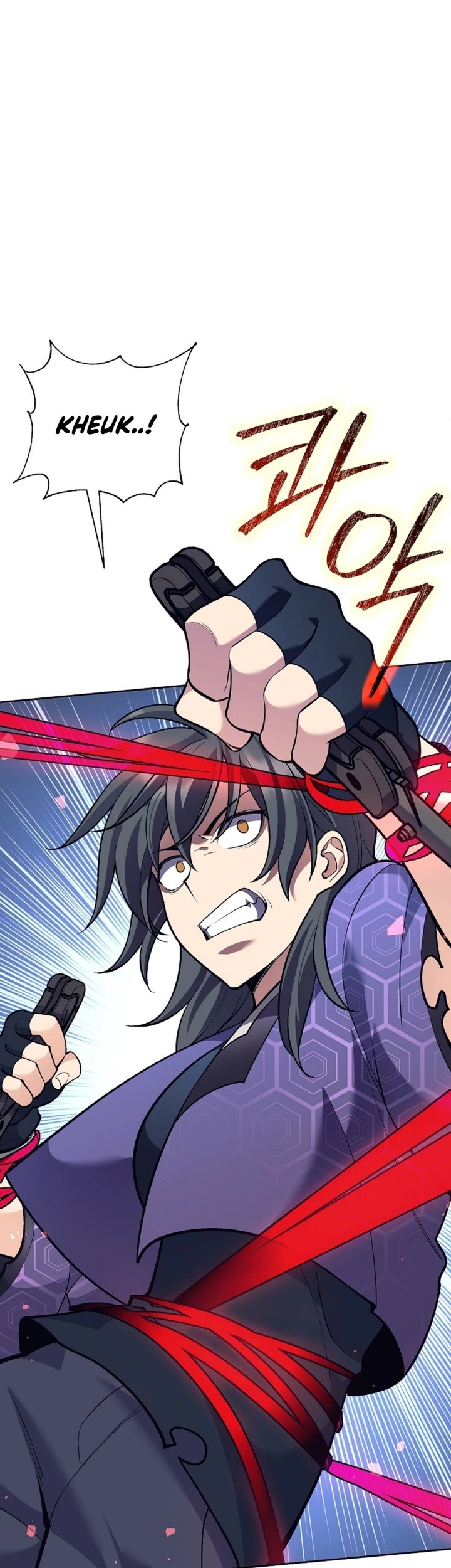 Weapon-Eating Bastard Chapter 42 Gambar 18