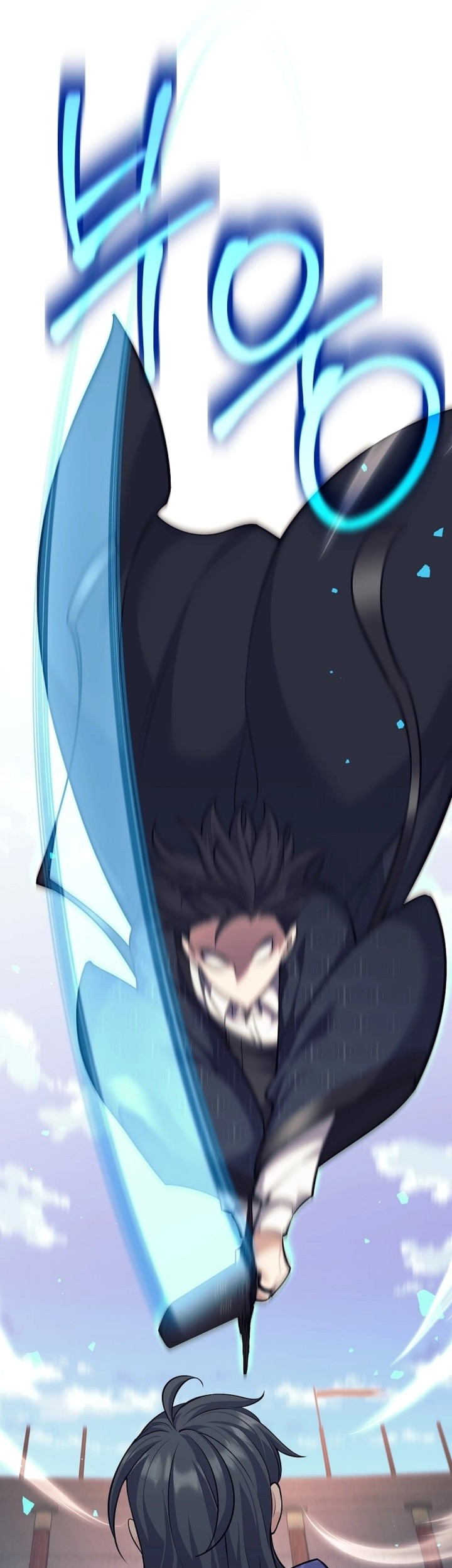 Weapon-Eating Bastard Chapter 42 Gambar 44