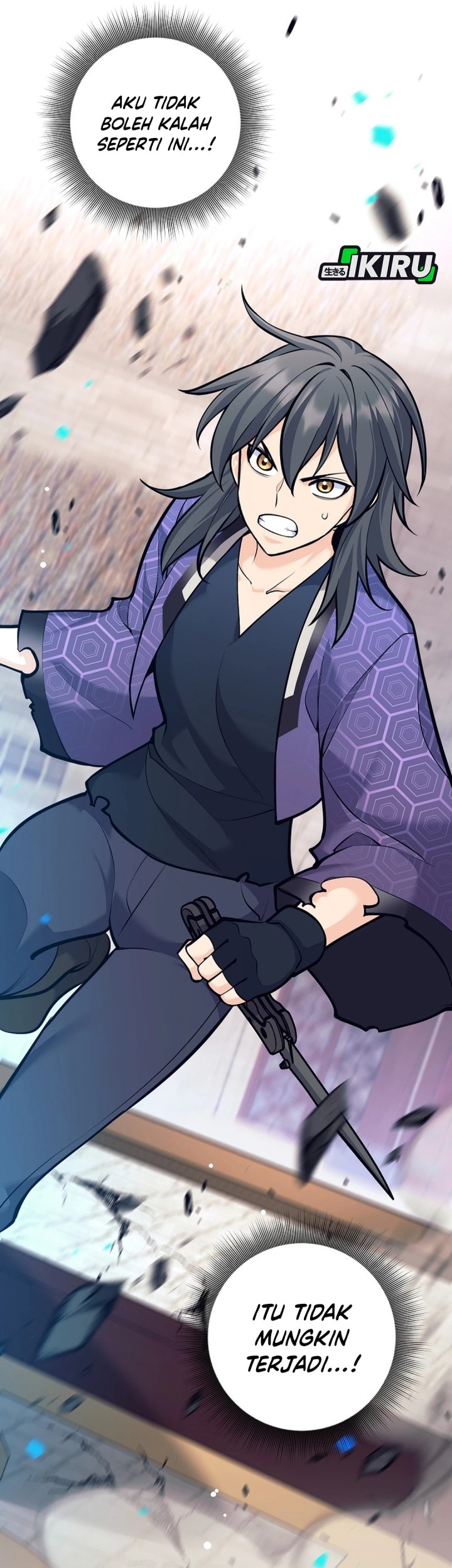 Weapon-Eating Bastard Chapter 42 Gambar 47