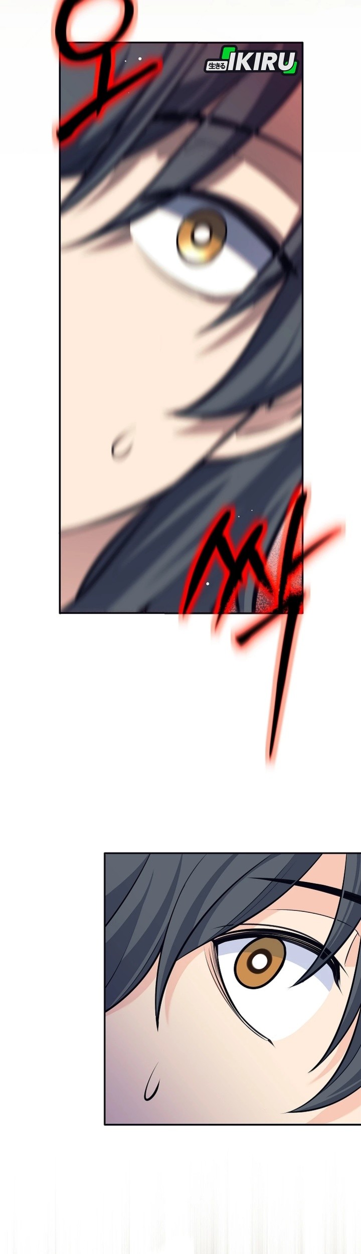 Weapon-Eating Bastard Chapter 42 Gambar 49