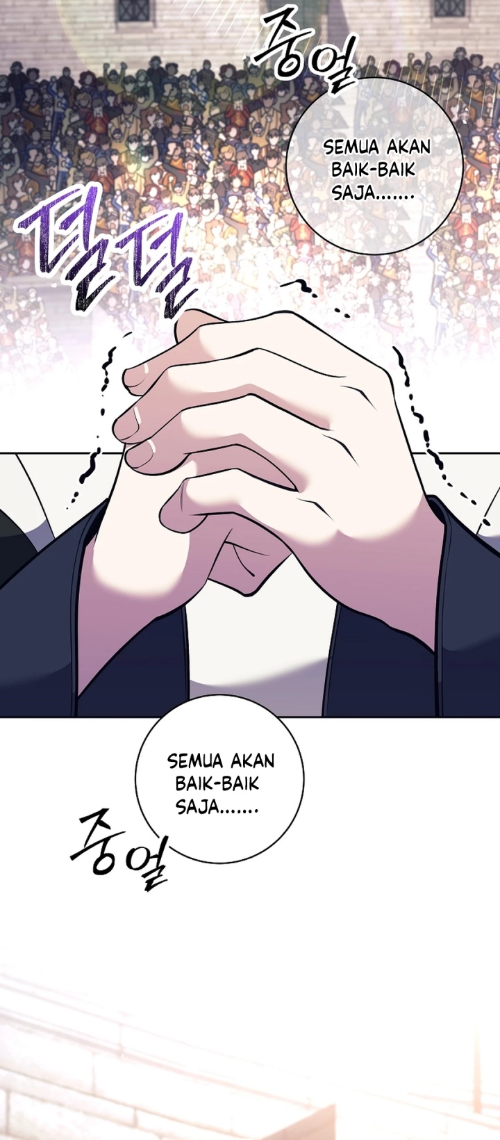 Weapon-Eating Bastard Chapter 42 Gambar 3