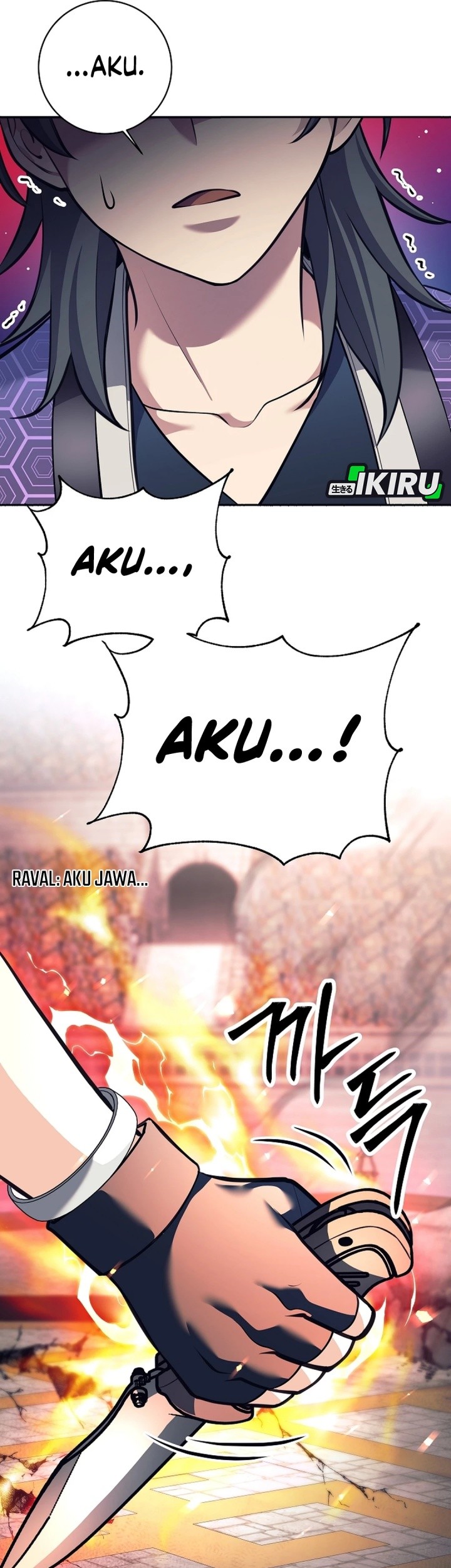 Weapon-Eating Bastard Chapter 42 Gambar 57