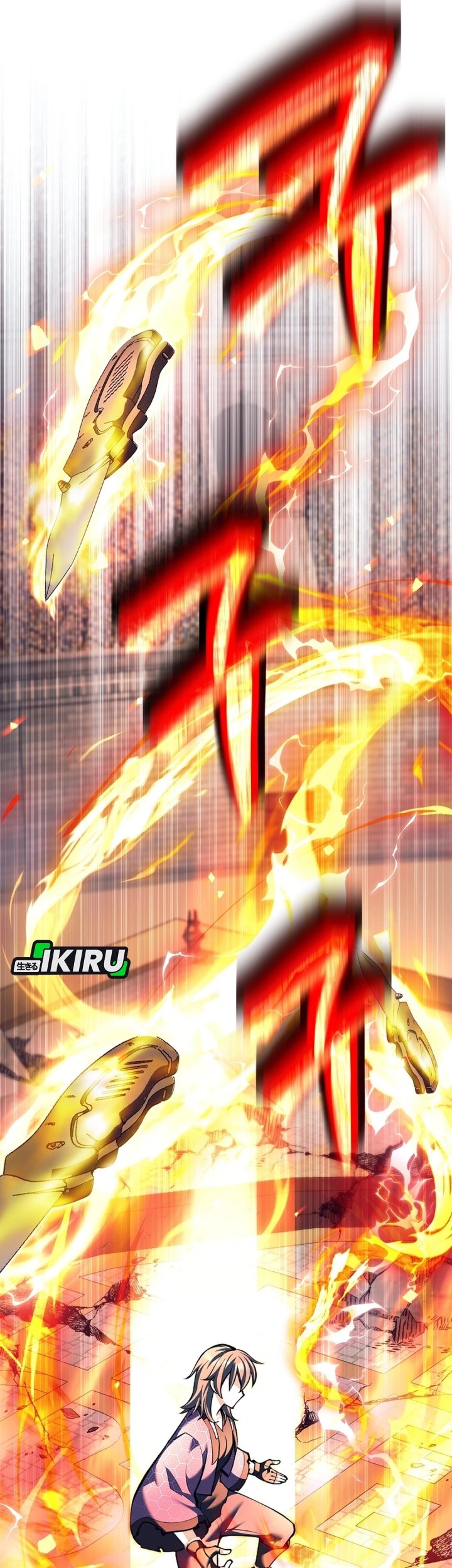 Weapon-Eating Bastard Chapter 42 Gambar 65