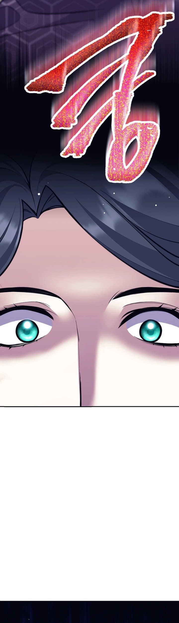 Weapon-Eating Bastard Chapter 42 Gambar 53