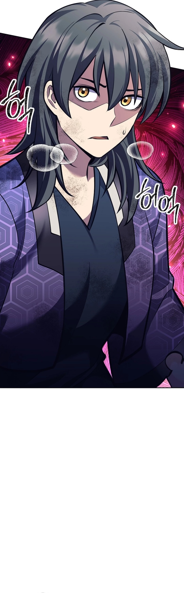 Weapon-Eating Bastard Chapter 42 Gambar 56