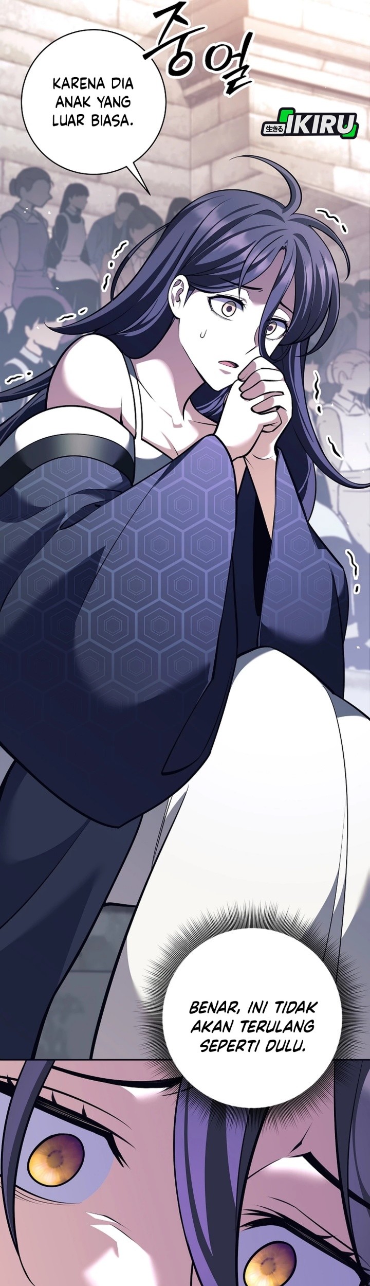 Weapon-Eating Bastard Chapter 42 Gambar 4