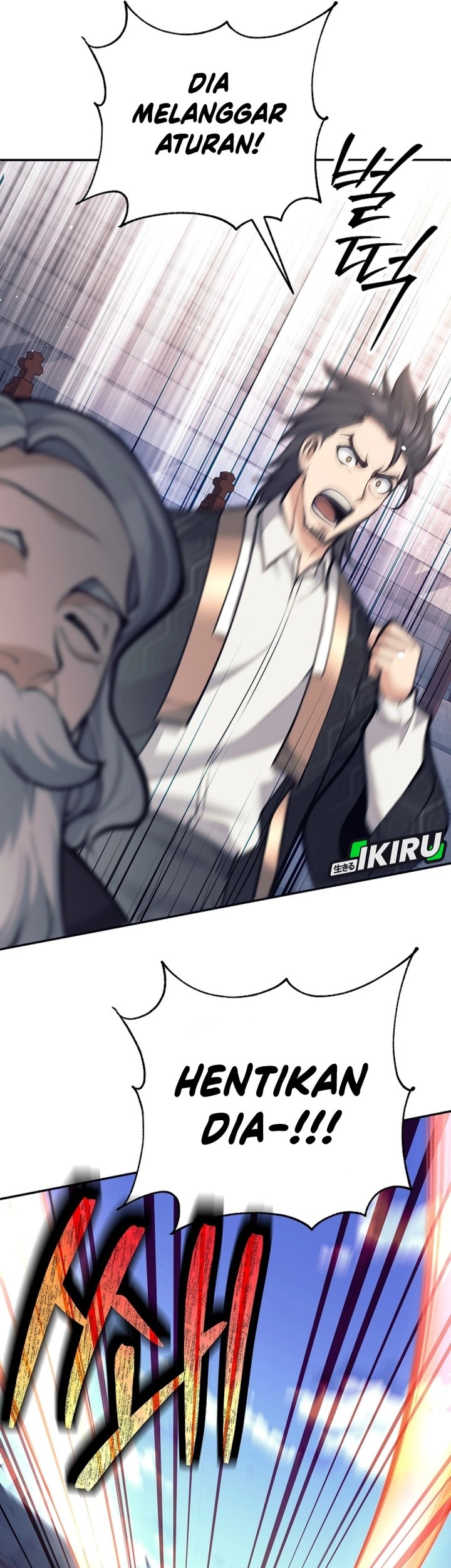 Weapon-Eating Bastard Chapter 42 Gambar 71