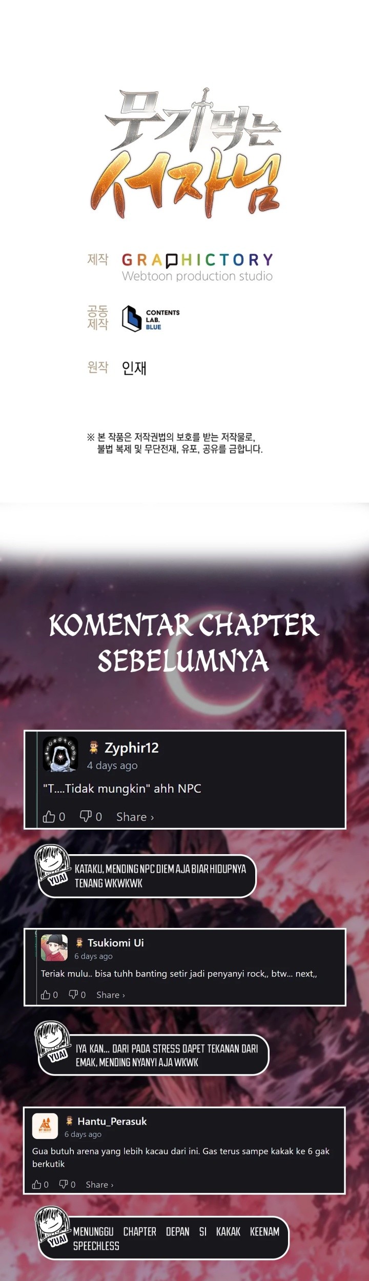 Weapon-Eating Bastard Chapter 42 Gambar 94