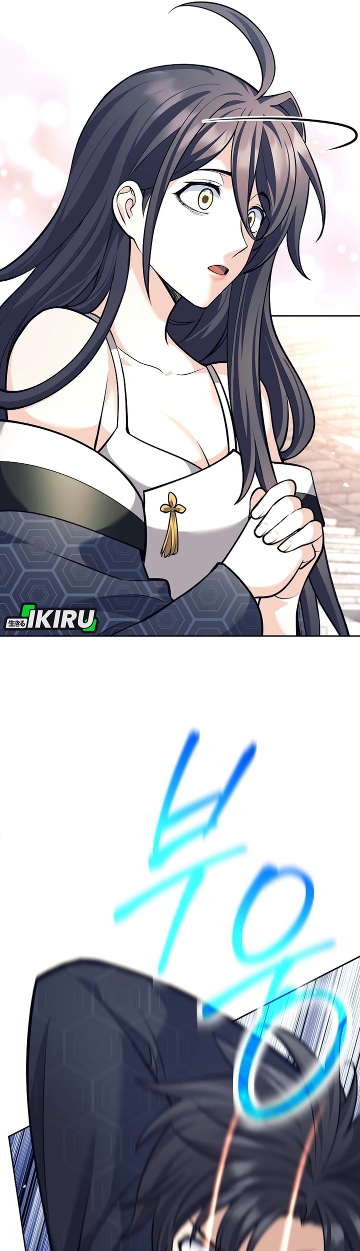 Weapon-Eating Bastard Chapter 42 Gambar 12