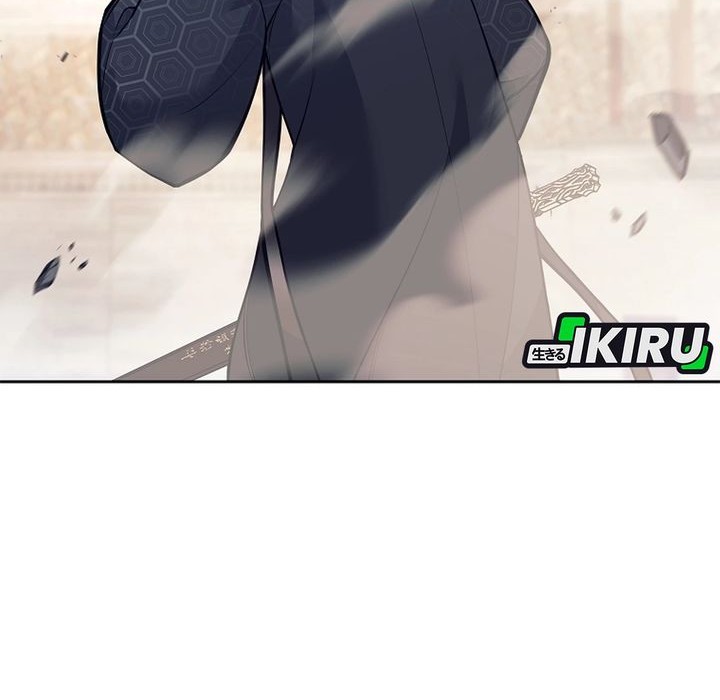 Weapon-Eating Bastard Chapter 43 Gambar 24