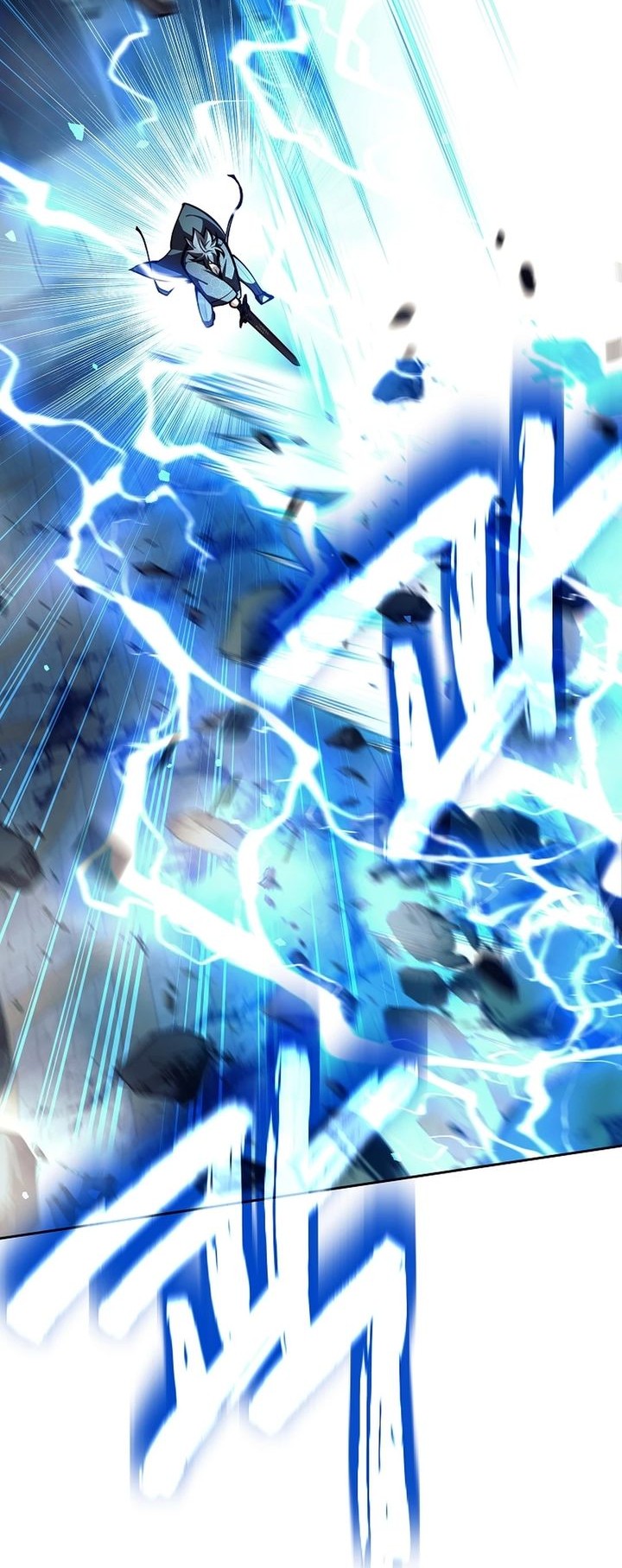 Weapon-Eating Bastard Chapter 43 Gambar 18