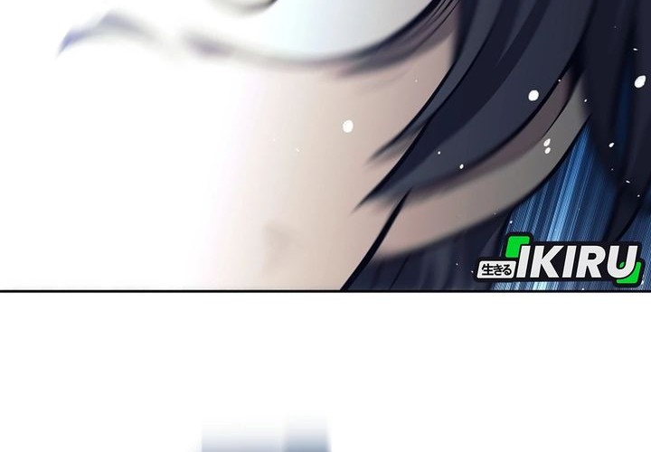 Weapon-Eating Bastard Chapter 43 Gambar 20