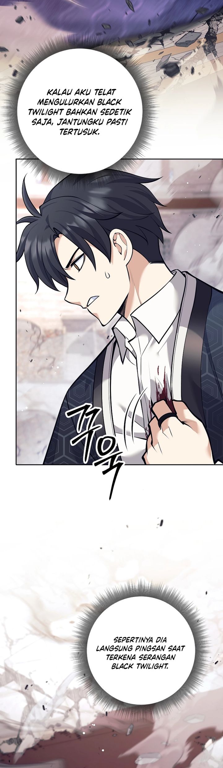 Weapon-Eating Bastard Chapter 43 Gambar 43