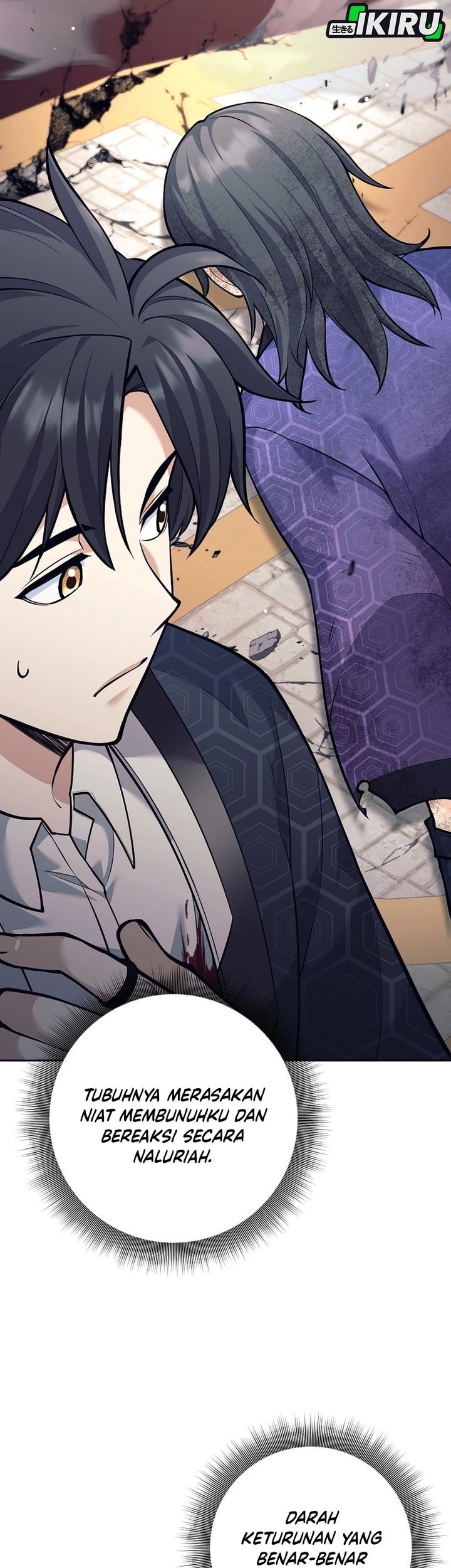 Weapon-Eating Bastard Chapter 43 Gambar 44