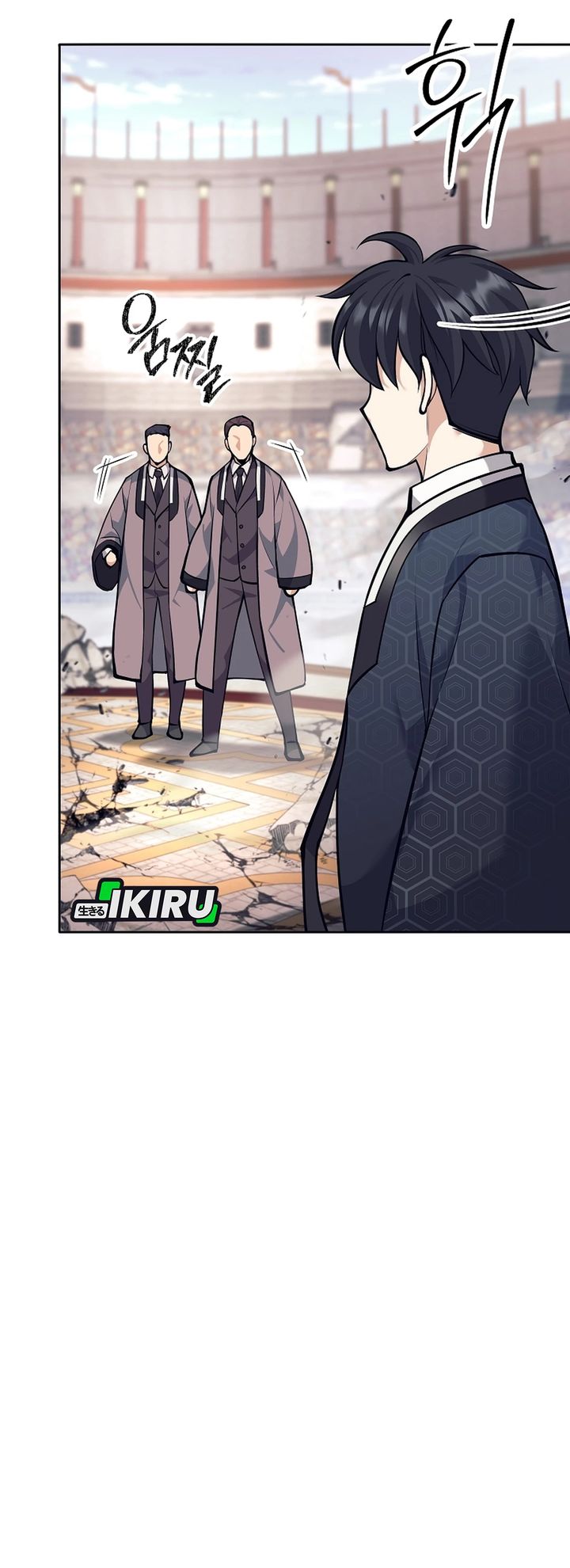 Weapon-Eating Bastard Chapter 43 Gambar 46