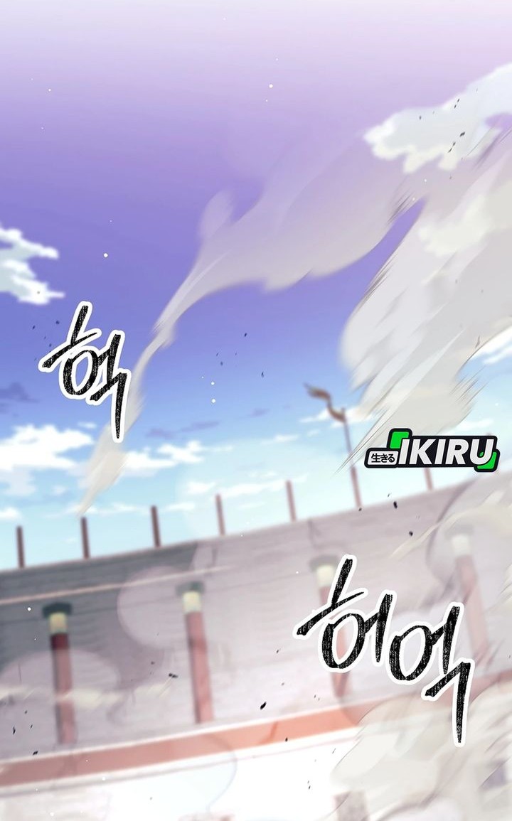 Weapon-Eating Bastard Chapter 43 Gambar 38