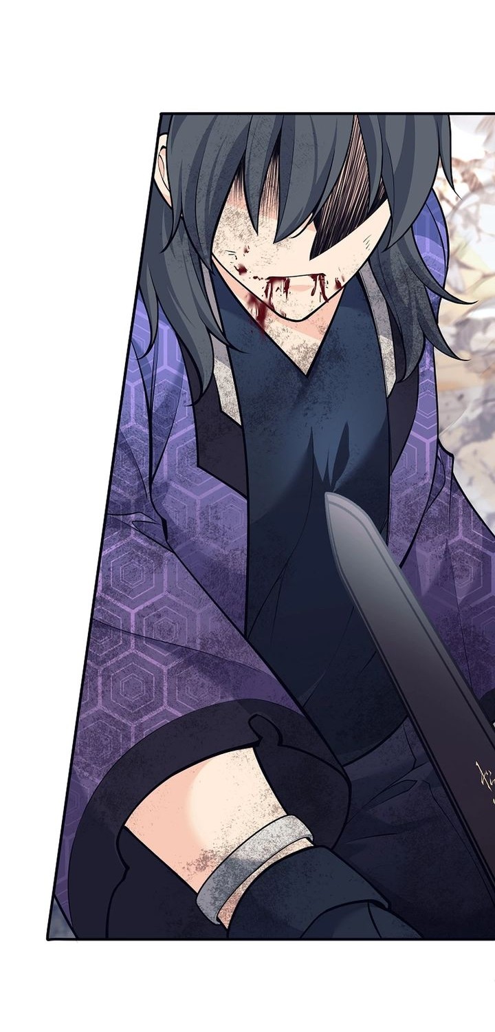 Weapon-Eating Bastard Chapter 43 Gambar 40