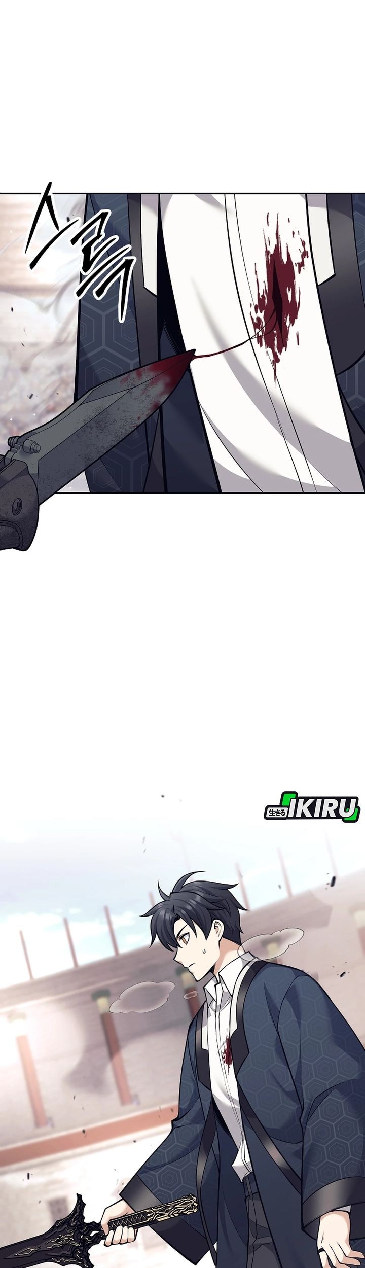 Weapon-Eating Bastard Chapter 43 Gambar 41