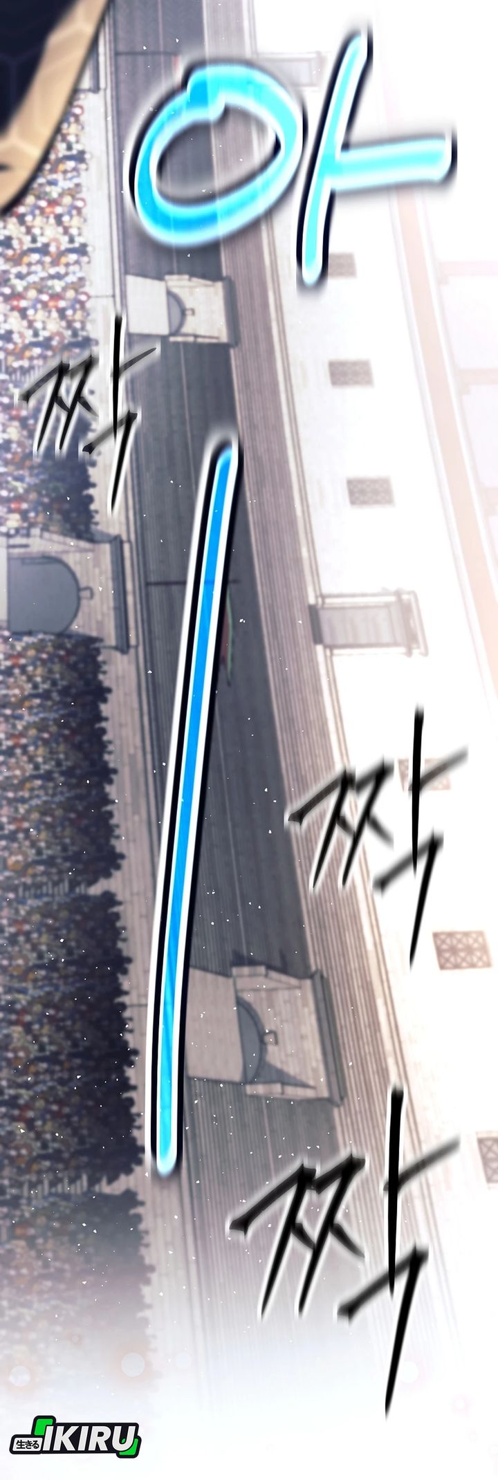 Weapon-Eating Bastard Chapter 43 Gambar 61