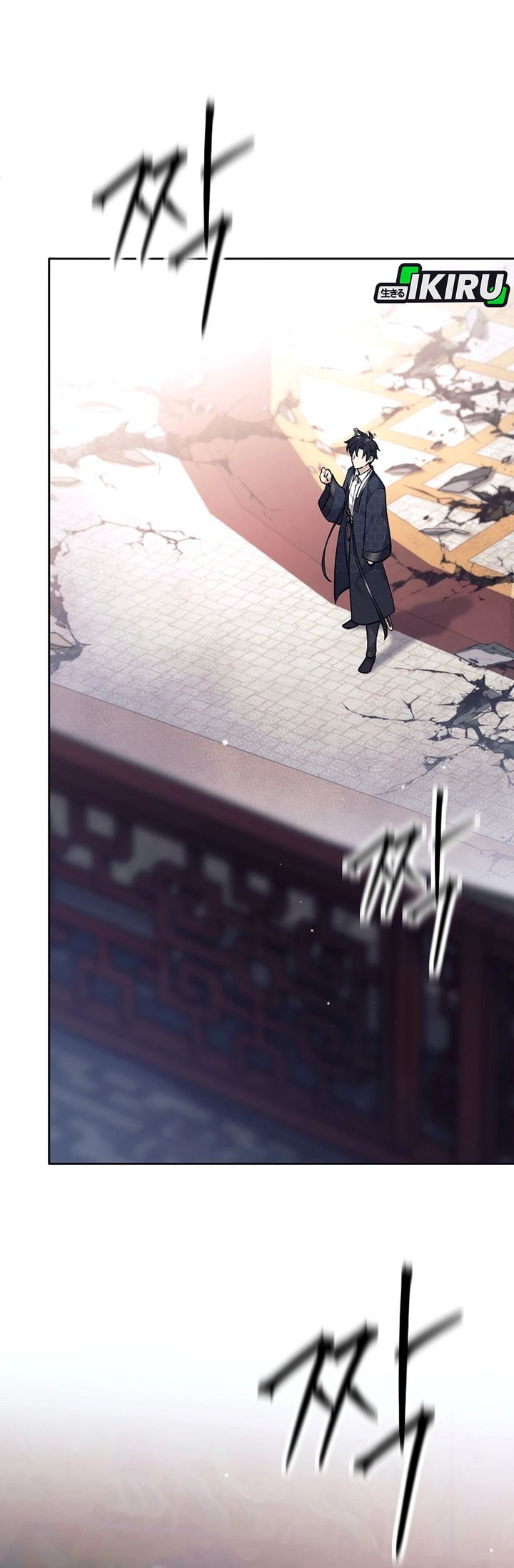 Weapon-Eating Bastard Chapter 43 Gambar 57