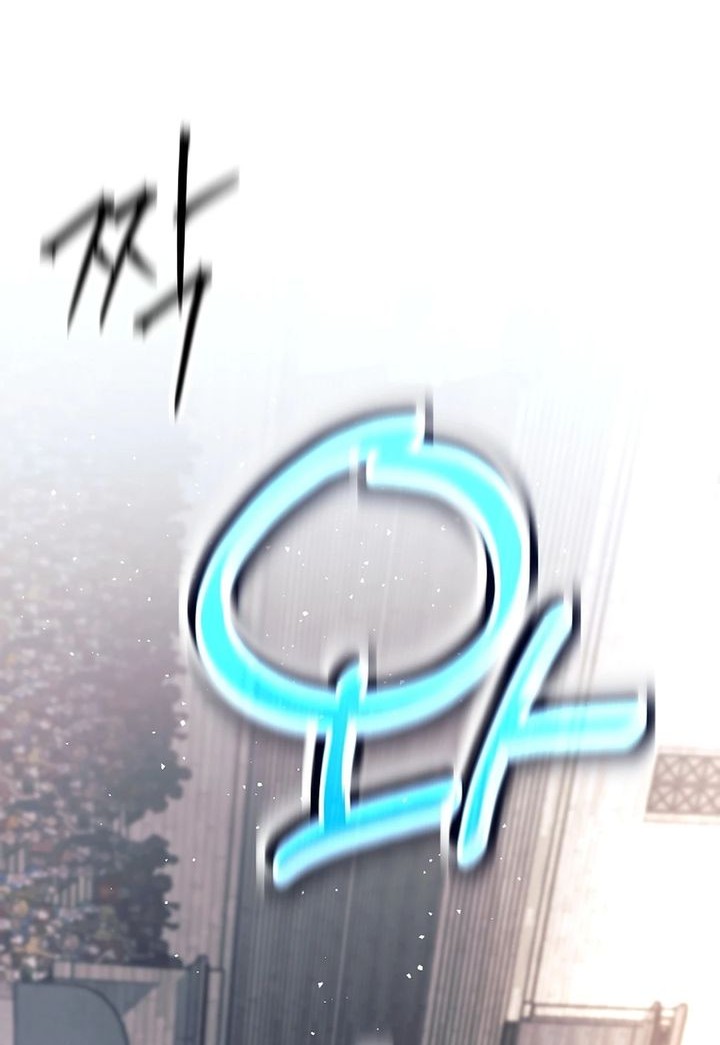 Weapon-Eating Bastard Chapter 43 Gambar 59